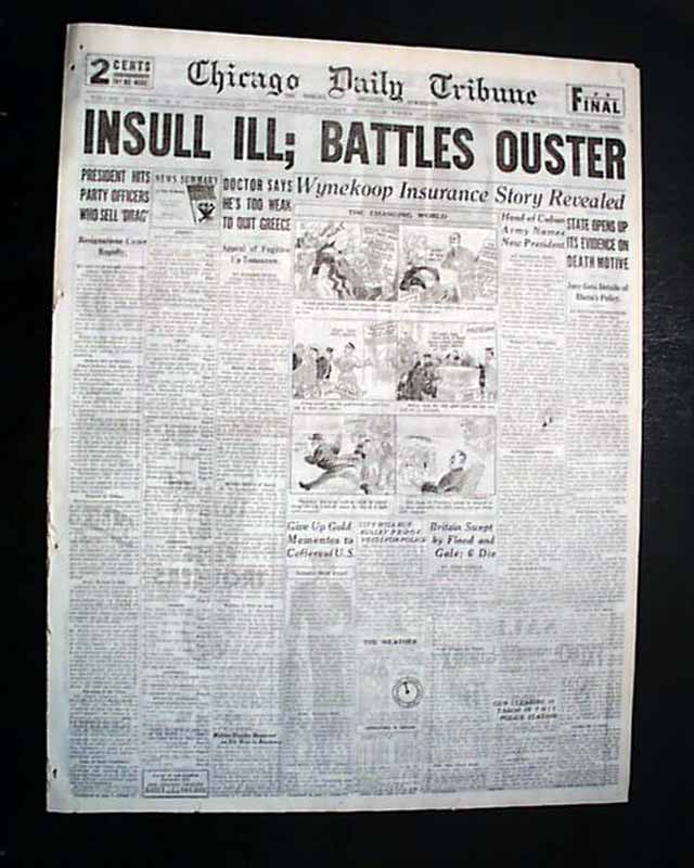 Prison escape masterminded by Clyde Barrow...