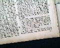 Early map of the castle of San Lorenzo & village & river of Chagre, Panama... - Image 9