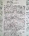 Handsome masthead from the Revolutionary War... - Image 9