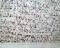 Crown Point and Niagara in the French & Indian War... - Image 14