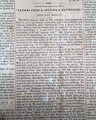 The Confederate version of "Harper's Weekly"...   Portrait of General Kirby Smith...   Battle of Antietam...   - Image 9