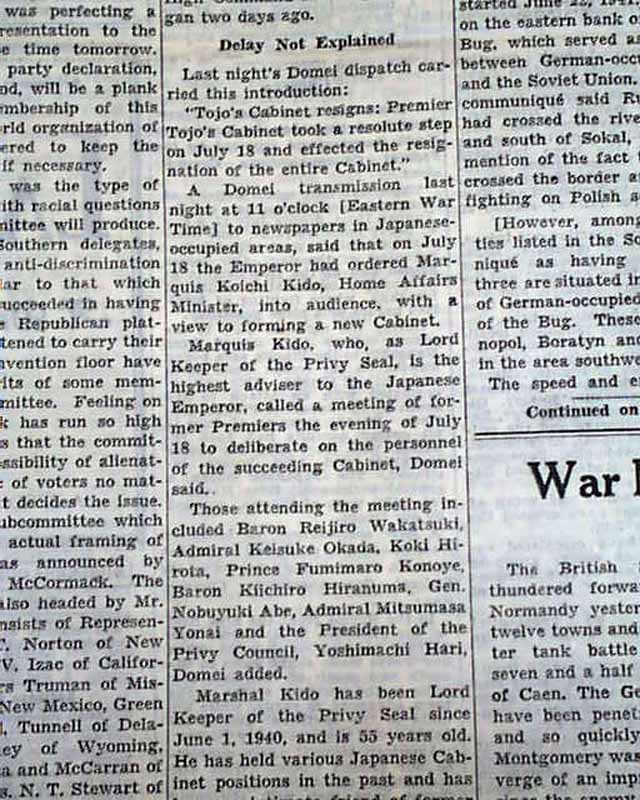 Hideki Tojo quits.... - RareNewspapers.com