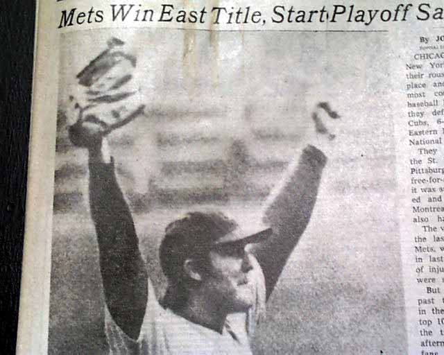 Mets Monday: 1973 Tug McGraw; Thoughts on the Binghamton Mets