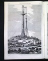 Mount Vernon and Independence Hall... - Image 6