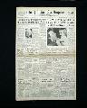 Albert Einstein Dies... - Image 3
