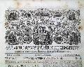 Charle's Dickens - The Battle of Life... - Image 1