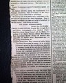 Trouble in the South...   Commenting on Lincoln... - Image 7