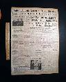Autherine Lucy attends University of Alabama... - Image 2