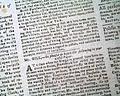 Handsome issue from the middle of the Revolutionary War...   A duel gone wrong...   War events... - Image 9