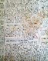 Many war reports from Wilkinson and Armstrong... - Image 5