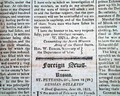 General Hull surrenders Detroit to the British... - Image 1