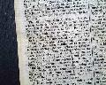 War events in the South... - Image 4