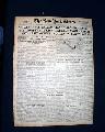 Naples and Avellino Captures by Allies... - - Image 2