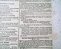 Advertisement for the book "Uncle Tom's Cabin"... - Image 4