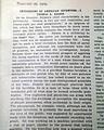 Great issue featuring Thomas Edison... - Image 4