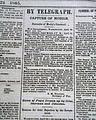 On Lincoln's funeral & closing events of the Civil War... - Image 1