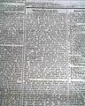 The Civil War begins in Charleston Harbor,  in a Charleston newspaper... - Image 15