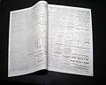 Nice masthead in this early Utah newspaper... - Image 2