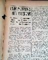 World War I tensions building on the United States...  Post RMS Lusitania sinking...   - Image 7