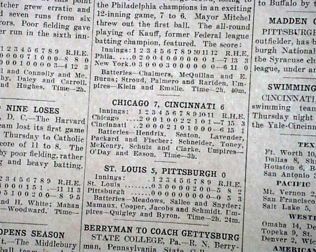 On This Day in 1916: Cubs Play First Game at Wrigley – Far North Sider