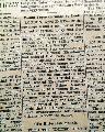Mentions of Auschwitz, Leipzig, and Belsen camps... - Nazi Camp Horrors...  The Taking of Nuremberg... - Image 6
