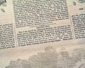 Print of the Mormon city of Nauvoo... - Image 6