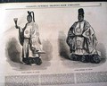 Print of the Mormon city of Nauvoo... - Image 10