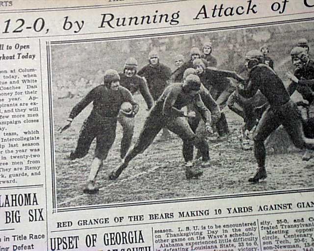 CLEVELAND BULL DOGS, NAGURSKI VS CHICAGO BEARS, GRANGE 8X10 PHOTO