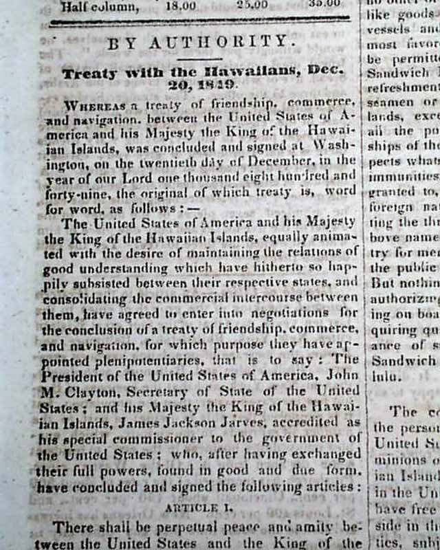 Treaty Between The United States And Kingdom Of Hawaii 1305