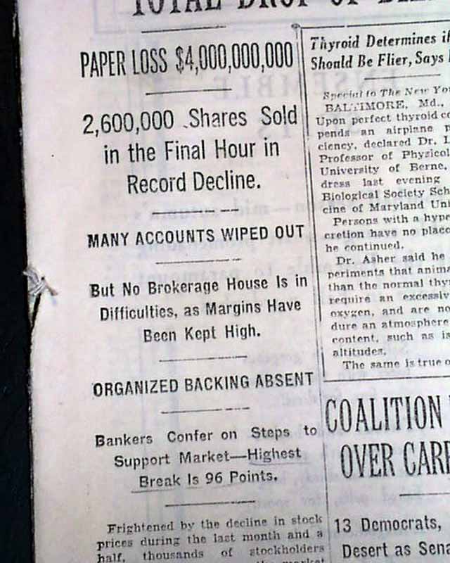 The famous 1929 Stock Market Crash begins... - RareNewspapers.com