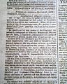 Lengthy report from General Joe Johnston... - Image 2