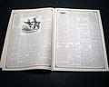 Huge eagle engraving in the masthead... - Image 3