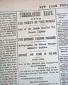 HMS Captain 1870 sinking disaster... - Image 1