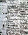 Began as the 'Mormon Tribune'...  - Image 1