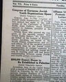 Interesting Jewish newspaper... - Image 1