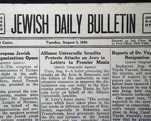 Interesting Jewish newspaper... - RareNewspapers.com