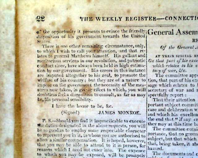 Constitution defeats the Guerriere...