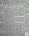Gettysburg Address... Abraham Lincoln... - Image 10