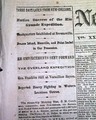 Gettysburg Address... Abraham Lincoln... - Image 19