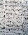 War of 1812... - Image 9