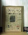 President Kennedy Vistis Dublin... - Image 1