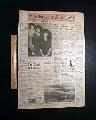 Beatles invade the United States... - Image 2