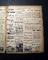 Rare baseball newspaper...  Canadian baseball player on the front page... - Image 9