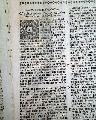 A conversion of a Jew... "Of a small Venomous Serpent..."  - Image 5