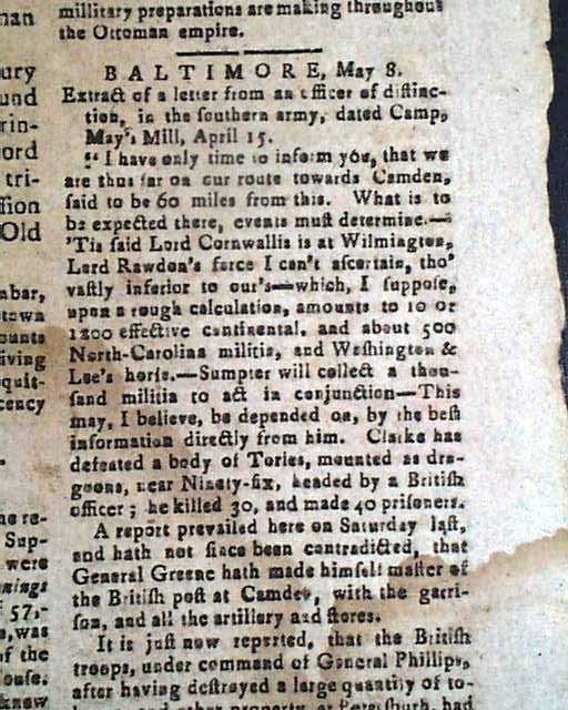 General Greene in the Carolinas...