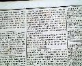 Abby Folsom... Feministy and Abolitionist... - Image 4