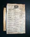 Lengthy list of military promotions by George Washington... - Image 2