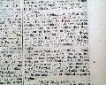 The Jacobite Rebellion... - Image 11
