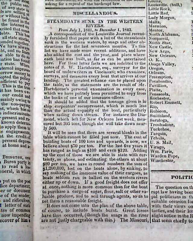 Joseph Smith no longer a murder suspect...