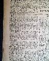 Jacob Ruppert... New York Yankees ownership... - Image 5